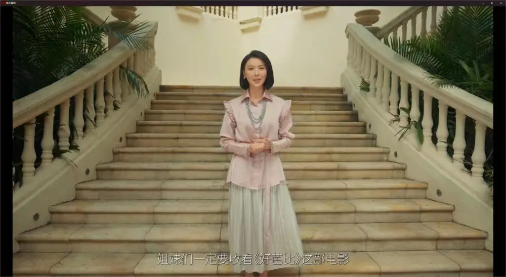 惹这字念什么_网络词惹是什么意思_