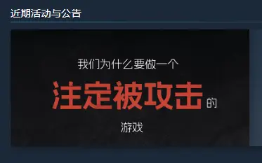 惹这字念什么_网络词惹是什么意思_
