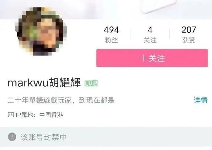 惹这字念什么__网络词惹是什么意思