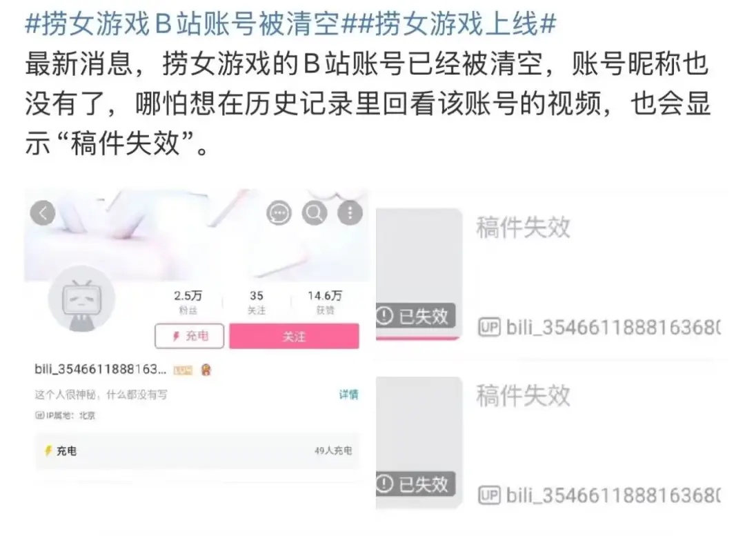 _惹这字念什么_网络词惹是什么意思