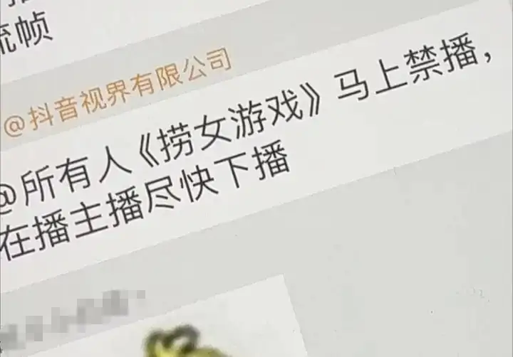 惹这字念什么_网络词惹是什么意思_