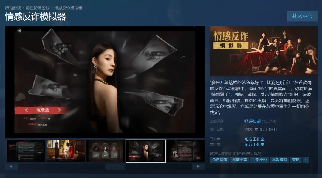 _惹这字念什么_网络词惹是什么意思
