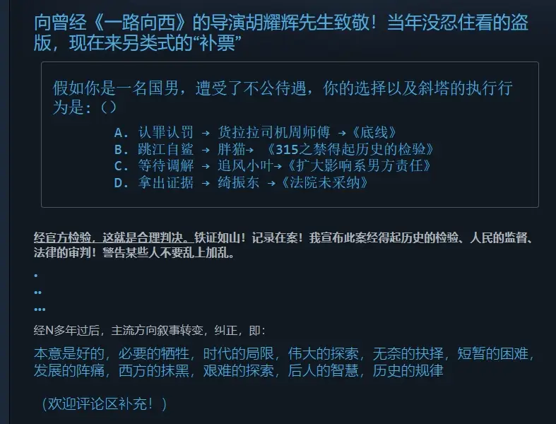 惹这字念什么_网络词惹是什么意思_