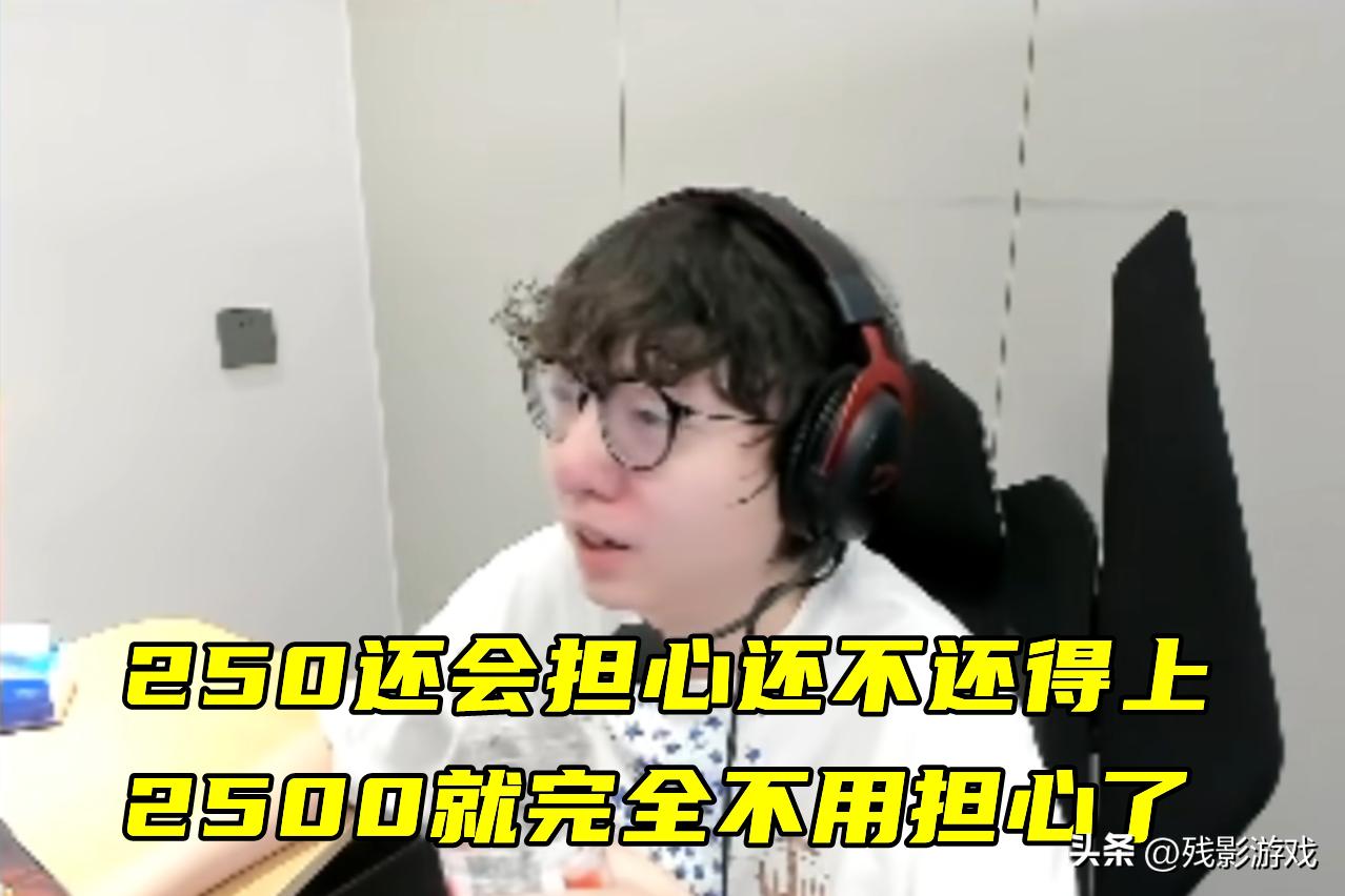 MSI次数榜：Faker八次霸榜，小虎无人可超！Doinb教香锅还债2500__MSI次数榜：Faker八次霸榜，小虎无人可超！Doinb教香锅还债2500