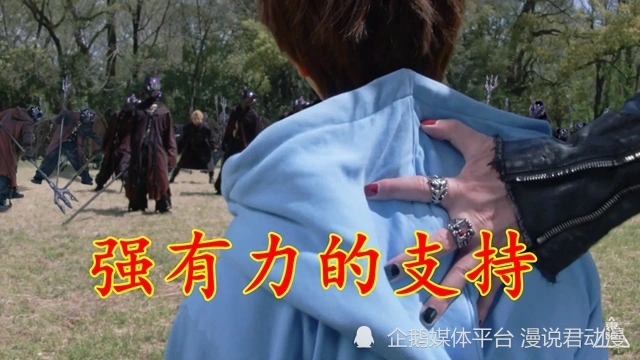 假面骑士加布剧场版预告来袭！异世界竟无黑暗零食？斯托马克兄妹全员好人？