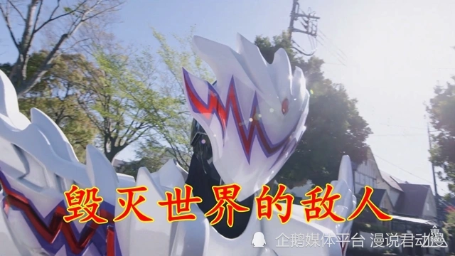 加布剧场版预告：没有黑暗零食的异世界，斯托马克兄妹相亲相爱_加布剧场版预告：没有黑暗零食的异世界，斯托马克兄妹相亲相爱_