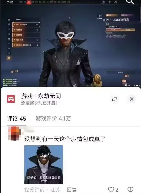 手游吃瓜周报：老米的大手发力了！白丝JK流萤新衣，原神KFC联动__手游吃瓜周报：老米的大手发力了！白丝JK流萤新衣，原神KFC联动