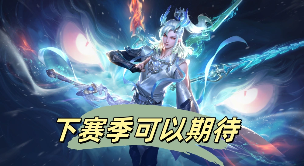 拖到后期秒变天线宝宝的射手，戈娅断层，鲁班七号上榜原因意外_拖到后期秒变天线宝宝的射手，戈娅断层，鲁班七号上榜原因意外_