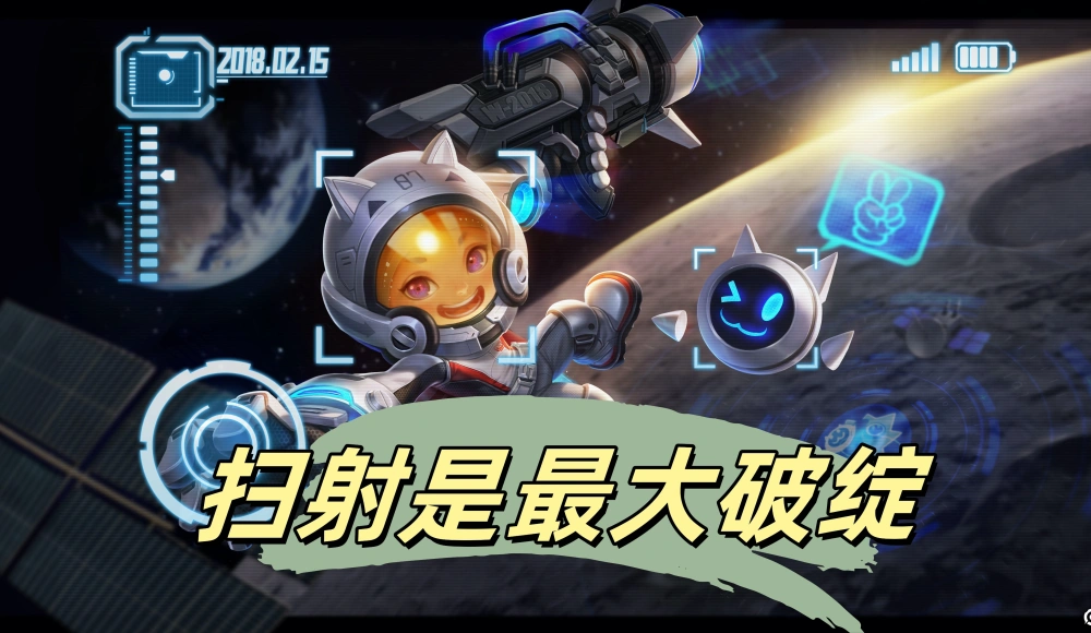 _拖到后期秒变天线宝宝的射手，戈娅断层，鲁班七号上榜原因意外_拖到后期秒变天线宝宝的射手，戈娅断层，鲁班七号上榜原因意外