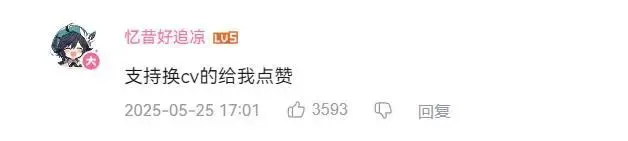 满宠破关羽退孙权陆逊__微微一笑很倾城电视剧演员配音