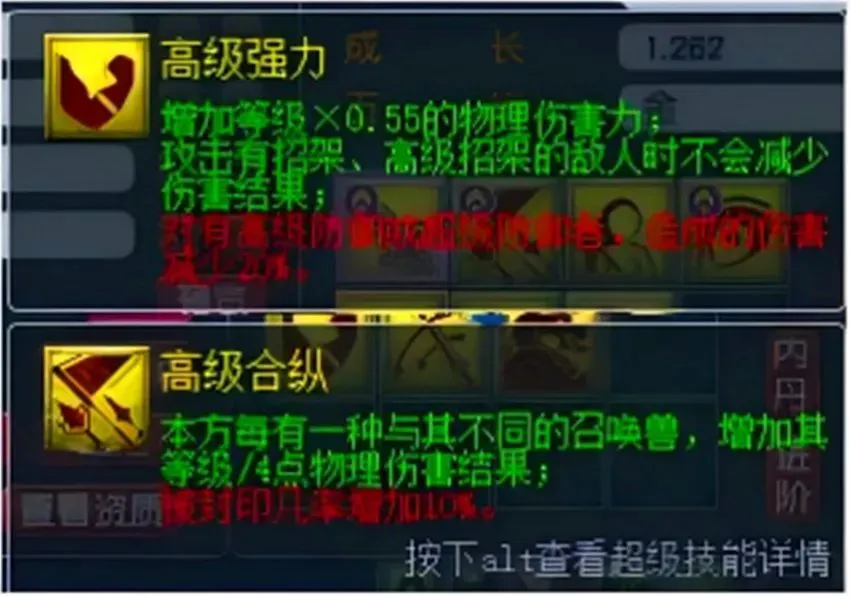 梦幻西游乞丐在哪__国外土豪街头扮乞丐视频