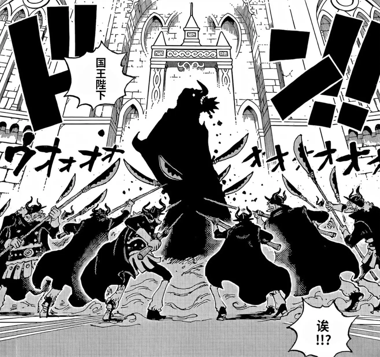 海贼王漫画剧情炸裂！艾尔巴夫大事件真相究竟如何？