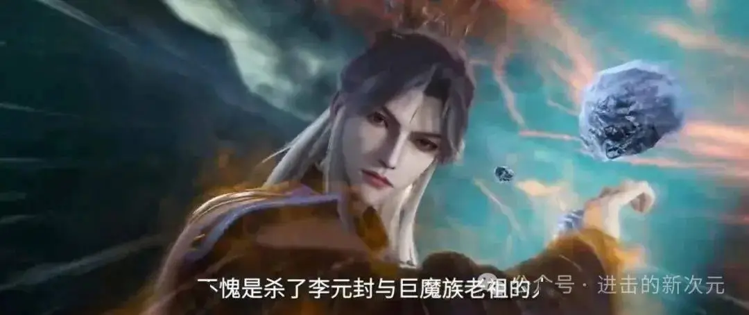 仙逆动画更新！王林首战乾风获胜？十亿尊魂幡抢夺大战来袭