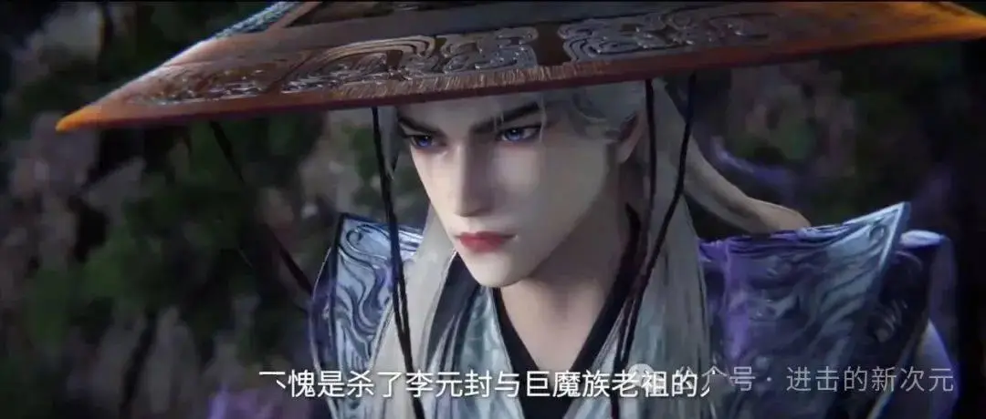 _王林和司徒_小青天司徒公司徒俊