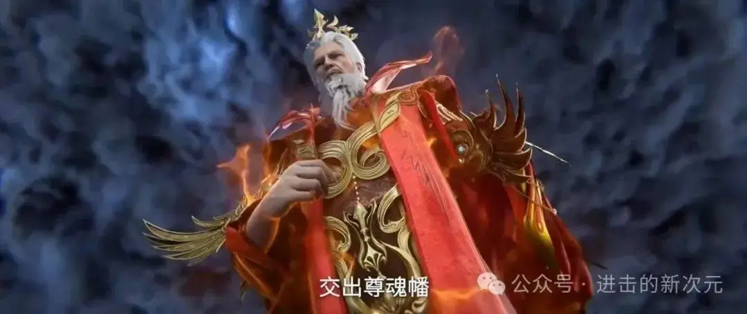 王林和司徒__小青天司徒公司徒俊