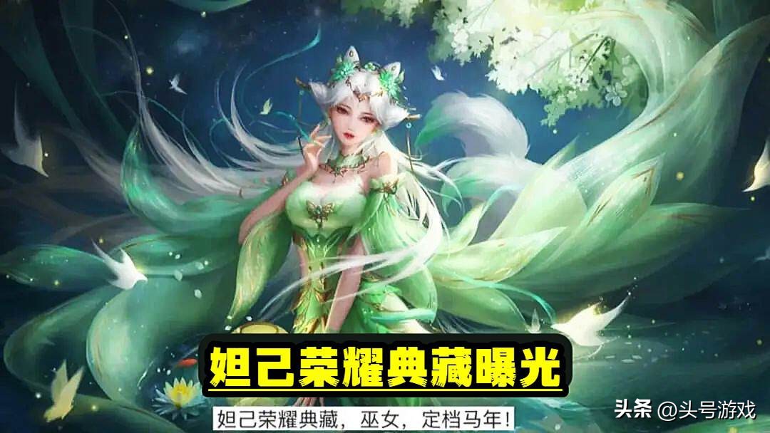 王者砖石换碎片_王者用钻石有皮肤碎片活动_