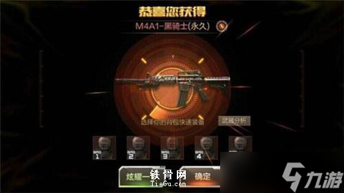 CF春雷响万物生活动十连抽！稀有武器、限定角色疯狂来袭？你还不冲