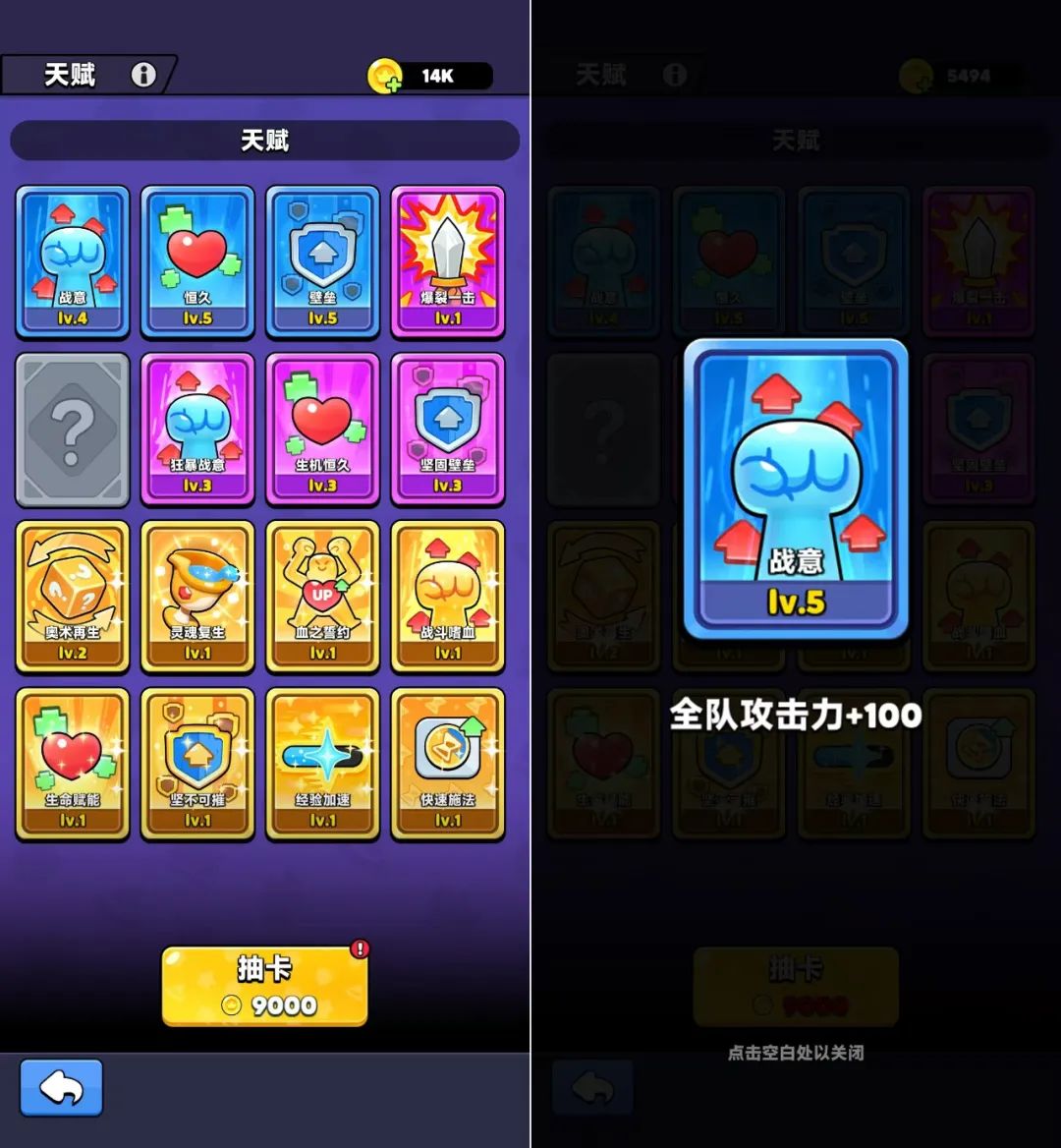 _不到两周吸金1600万，这个北京厂商新游又要席卷全球了？_不到两周吸金1600万，这个北京厂商新游又要席卷全球了？