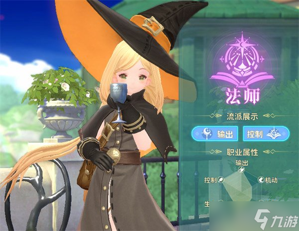 龙骑士校服怎么获取__龙骑士怎么出