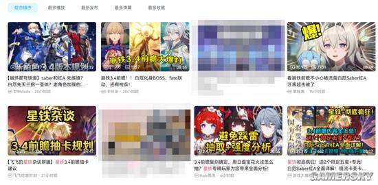 _看完这次的星铁3.4前瞻，能不惊呼“炸裂”的也是神人了_看完这次的星铁3.4前瞻，能不惊呼“炸裂”的也是神人了
