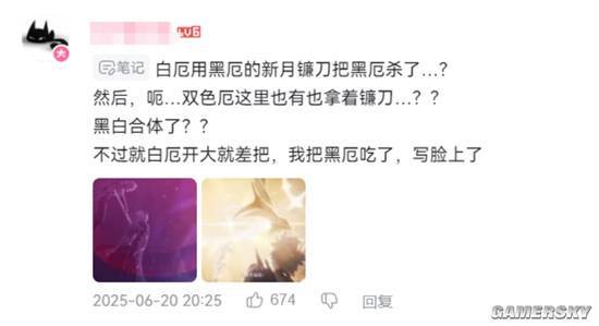 看完这次的星铁3.4前瞻，能不惊呼“炸裂”的也是神人了_看完这次的星铁3.4前瞻，能不惊呼“炸裂”的也是神人了_