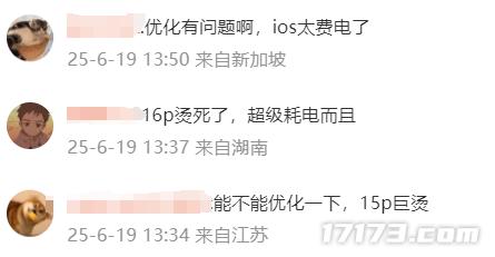 _网易又来挑战国产MMO爽游天花板？《红色沙漠》发售日曝光！_网易又来挑战国产MMO爽游天花板？《红色沙漠》发售日曝光！