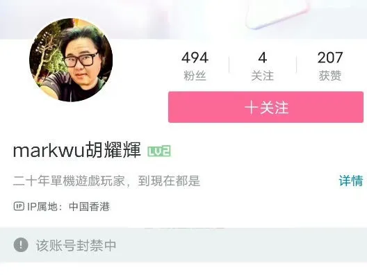 _畅销第一被骂翻天：《捞女游戏》火得莫名其妙_畅销第一被骂翻天：《捞女游戏》火得莫名其妙