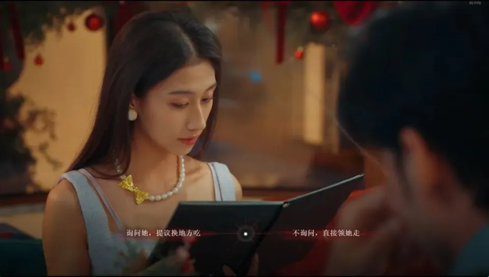 畅销第一被骂翻天：《捞女游戏》火得莫名其妙__畅销第一被骂翻天：《捞女游戏》火得莫名其妙