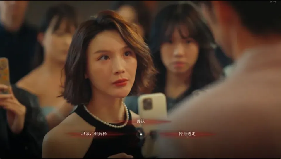 畅销第一被骂翻天：《捞女游戏》火得莫名其妙_畅销第一被骂翻天：《捞女游戏》火得莫名其妙_