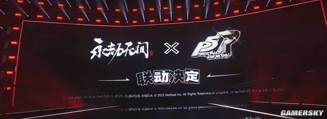 四处联动的《永劫无间》，这回终于碰见硬茬子了_四处联动的《永劫无间》，这回终于碰见硬茬子了_