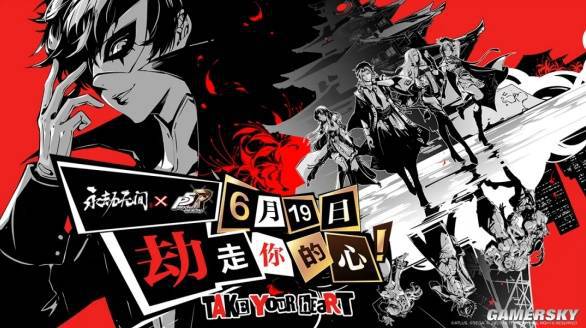 四处联动的《永劫无间》，这回终于碰见硬茬子了_四处联动的《永劫无间》，这回终于碰见硬茬子了_
