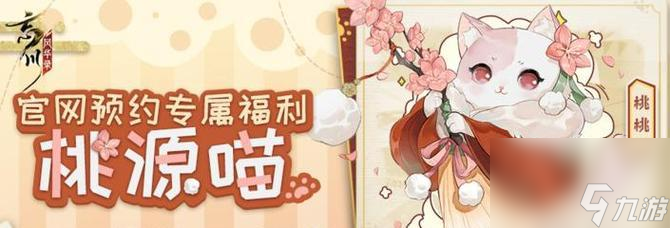 想要获得赵云__赵云有什么办法获得