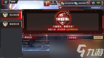 CF生化模式出新花样！新BOSS超变态，小怪会隐身瞬移？速来围观