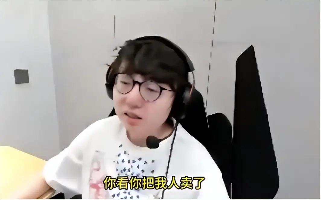 前MSI冠军打野MLXG面临2500万赔偿，他能否躺平？上诉结果又如何