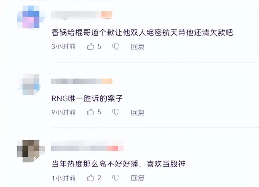 _买卖纠纷败诉了不给钱怎么处理_买卖纠纷败诉会怎样