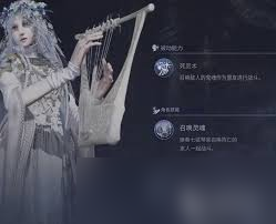 艾尔登法环黑夜君临复仇者怎么解锁？完成这些特定任务是关键
