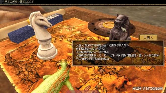 网游武侠类小说排行榜前十名__女主西方玄幻魔法小说