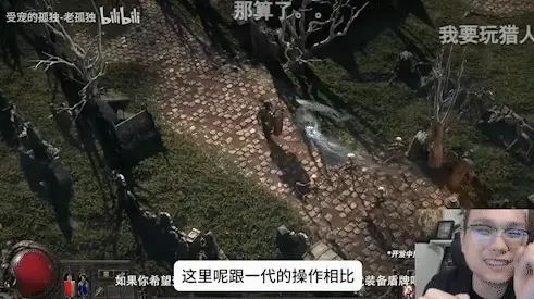 腾讯收购se__腾讯投资马斯克