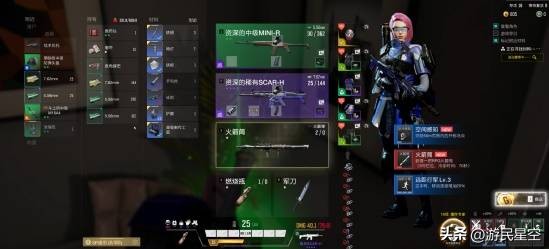 2025年了居然还有大逃杀？而且搞得还挺不错！__2025年了居然还有大逃杀？而且搞得还挺不错！