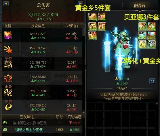 _旭boss_火影忍者究极风暴4初代明神门
