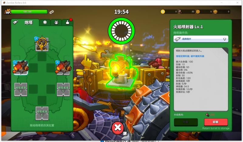 方舟生存进化融合_方舟融合龙的mod_