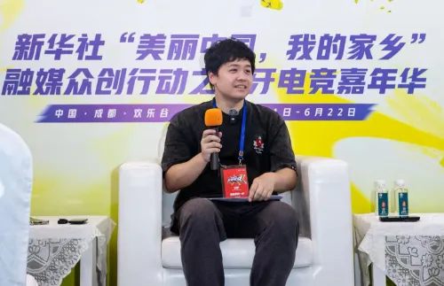 虎牙直播携手新华优品启动赋能农文旅公益全国行？背后有何深意