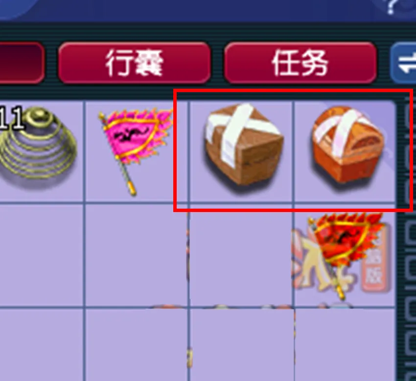 梦幻西游降妖谱奖励表__梦幻西游降妖谱攻略