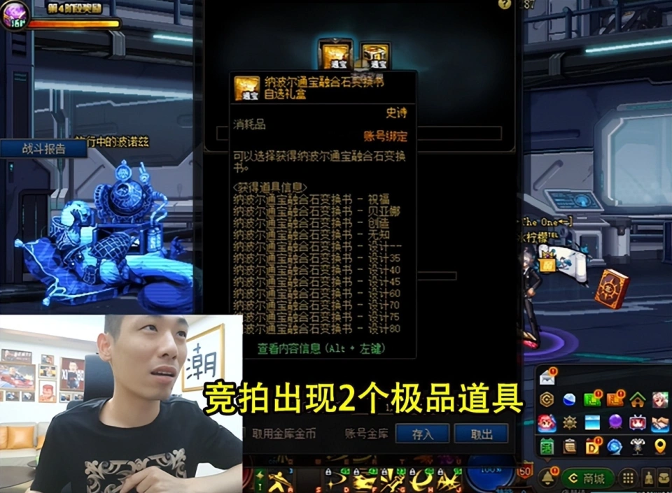 旭旭宝宝转职了吗__旭旭宝宝转会费多少