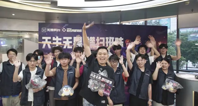 从车间到冠军：无畏契约工友冠军杯点亮蓝领梦想__从车间到冠军：无畏契约工友冠军杯点亮蓝领梦想