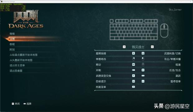中高端CPU越级吊打旗舰！9700X与285K新游性能PK_中高端CPU越级吊打旗舰！9700X与285K新游性能PK_