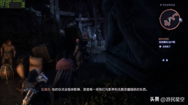_中高端CPU越级吊打旗舰！9700X与285K新游性能PK_中高端CPU越级吊打旗舰！9700X与285K新游性能PK