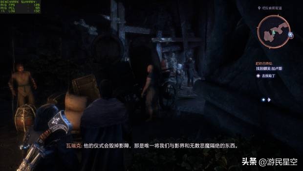 中高端CPU越级吊打旗舰！9700X与285K新游性能PK_中高端CPU越级吊打旗舰！9700X与285K新游性能PK_