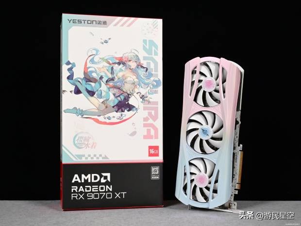 中高端CPU越级吊打旗舰！9700X与285K新游性能PK__中高端CPU越级吊打旗舰！9700X与285K新游性能PK