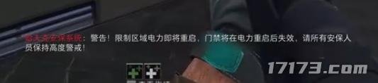 腾讯联名明星__腾讯追星计划